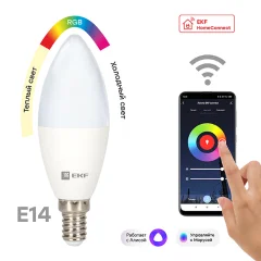 Умная лампа Connect 5W WIFI RGBW E14 EKF slwf-e14-rgbw