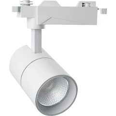 Светильник трековый светодиодный на шинопровод 30W, 2700 Lm, 4000К, 35 градусов, белый, AL103 со вст