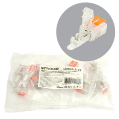 Зажим прокалывающий ответвительный 4 мм2 c ответвительной клеммой LD219 на 2 выход, прозрачный/оранж