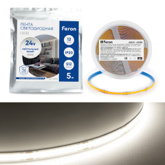 Светодиодная COB лента LS530, 512SMD(2110)/м 12Вт/м 24V 5000*10*1.8мм 4000К IP20 Feron 48969