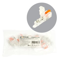 Зажим прокалывающий ответвительный 4 мм2 c ответвительной клеммой LD219 на 1 выход, прозрачный/оранж