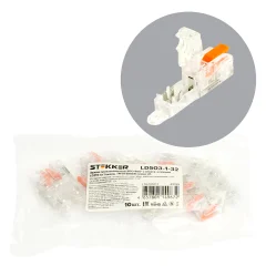 Зажим прокалывающий ответвительный 4 мм2 c ответвительной клеммой LD219 на 1 выход, прозрачный/оранж