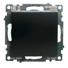 Переключатель перекрестный 1-клавишный (механизм), 250В, 10А, серия Катрин, черный, GLS10-7110-05 Fe