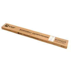 Комплект заземления безмуфтовый 6м (стержни d16мм) HZ EKF gc-25601