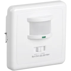 Датчик движения ДД 035 белый, макс. нагрузка 500Вт, угол обзора 140град., дальность 12м, IP20, L IEK