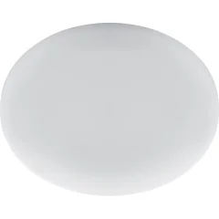 Светильник встраиваемый светодиодный с регулируемым монтажным диаметром (до 190мм) 34W, 6400K ,3400L