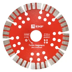 Диск алмазный Turbo Segment (125х22.23 мм) Expert EKF dd-125ts