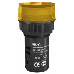 Лампа комм. ADDS D22 ЖЕЛТЫЙ LED 220В ЛK-22 DEKraft 25004DEK