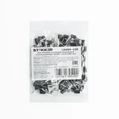 Наконечник НШВИ 1,5-8 (упаковка 100 шт), LD405-158 STEKKER 39434