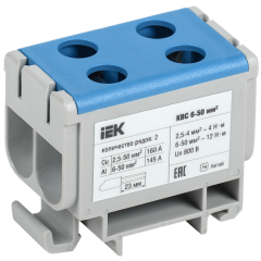 Клемма вводная силовая КВС 6-50 кв.мм. 2-рядная синяя IEK YZN13-050-K07