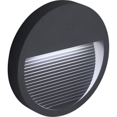 Светильник уличный светодиодный, 5W, 4000K, IP65, серый, DH203 Feron 41176