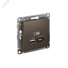 ATLASDESIGN USB РОЗЕТКА A + тип-C 45W высокоскор.заряд. QC, PD, механизм, МОККО ATN Systeme Electric