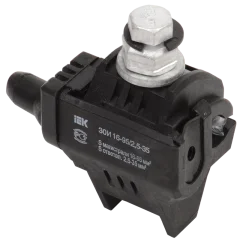 Зажим прокалывающий ответвительный 25-95/25-95 (P 70, P95, P3X-95, SLIW17.1) IEK UZA-11-D25-D95