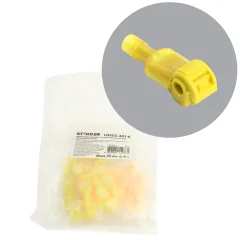 Зажим прокалывающий ответвительный с плоским разъемом (10 пар) сеч.2,5-4мм2, желтый (DIY упаковка 20