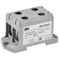 Клемма вводная силовая КВС 16-95 кв.мм. 2-рядная серая IEK YZN13-095-K03