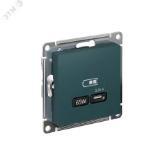 ATLASDESIGN USB розетка тип-С 65Вт высокоскор.заряд. QC, PD, механизм, изумруд ATN0 Systeme Electric