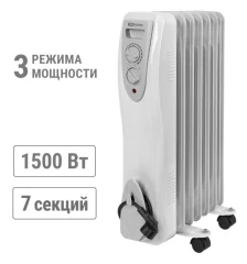 Масляный обогреватель МО-7, 1500 Вт, 7 секций, регулятор мощности (550/950/1500 Вт), термостат, SQ25