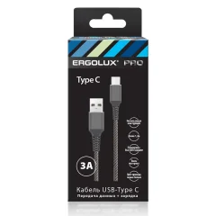 Кабель USB-Type C, 3А, 1,2м, Черный-белый, Ткань, Зарядка+ПД, Коробка ELX-CDC08-C41 ERGOLUX 15309