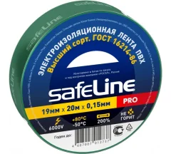 Изолента 19/20 зеленый Safeline 9370
