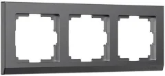 Рамка на 3 поста Stark (графит матовый) W0031864 Werkel a063117