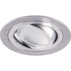 Светильник потолочный встраиваемый, MR16 G5.3, хром DL2811 Feron 32645