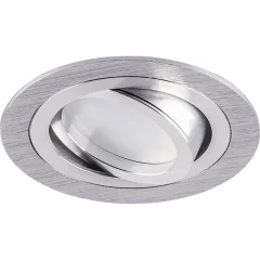 Светильник потолочный встраиваемый, MR16 G5.3, хром DL2811 Feron 32645