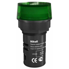 Лампа комм. ADDS D22 ЗЕЛЕНЫЙ LED 220В ЛK-22 DEKraft 25002DEK