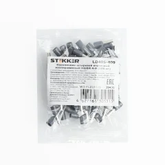 Наконечник НШВИ 4-9 (упаковка 100 шт), LD405-409 STEKKER 39436