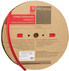 Термоусаживаемая трубка ТУТ нг 50/25 красная рулон PROxima EKF tut-50-r