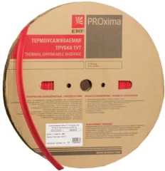 Термоусаживаемая трубка ТУТ нг 50/25 красная рулон PROxima EKF tut-50-r