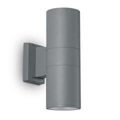 Светильник уличный светодиодный, 2*10W, 1600Lm, 3000K, серый DH0706 Feron 11660