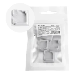 Заглушка без отверстия для профиля CAB281, LD377 (комплект 4шт) FERON Feron 48252