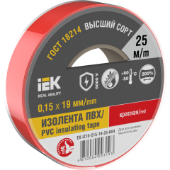 MIXTAPE 7 Изолента 0,15х19мм красная 25м IEK EX-IZ10-C15-19-25-K04