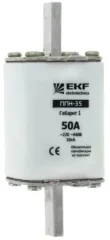 Плавкая вставка ППН-35 250/ 63А габарит 1 EKF fus-35/250/63