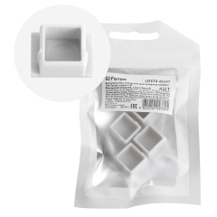 Заглушка без отверстия для профиля CAB261, LD372 (комплект 4шт) FERON Feron 48247