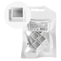 Заглушка без отверстия для профиля CAB261, LD372 (комплект 4шт) FERON Feron 48247