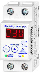 Устройство защиты многофункциональное УЗМ-50Ц 63А 20-440В Меандр 2468880019912
