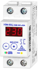 Устройство защиты многофункциональное УЗМ-50Ц 63А 20-440В Меандр 2468880019912