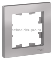 ATLASDESIGN 1-постовая РАМКА, АЛЮМИНИЙ Systeme Electric ATN000301