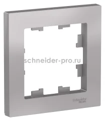 ATLASDESIGN 1-постовая РАМКА, АЛЮМИНИЙ Systeme Electric ATN000301