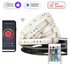 Умная светодиод лента 3м RGBW Connect EKF slswf-3-rgbw