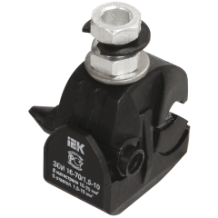 Зажим прокалывающий ответвительный 16-70/1,5-10 (P6, P616, EP95-13, SLIW11.1) IEK UZA-11-D01-D10