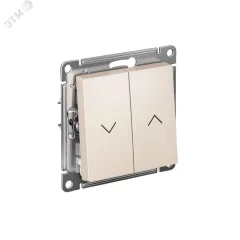 ATLASDESIGN 2-клавишный ВЫКЛЮЧАТЕЛЬ ЖАЛЮЗИ, 10А, мех., БЕЖЕВЫЙ Systeme Electric ATN000219
