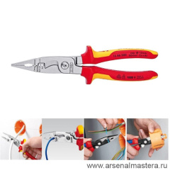 Клещи электромонтажные VDE, 6-в-1, зачистка 0.75 – 1.5 / 2.5 мм², рез Ø 15 мм / 50 мм², 200 мм, защё