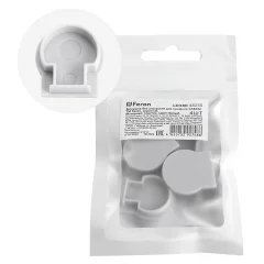 Заглушка без отверстия для профиля CAB282, LD380 (комплект 4шт) FERON Feron 48255
