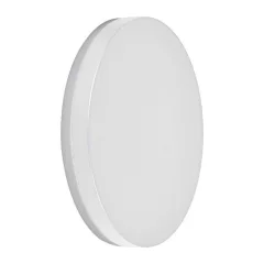 Светильник уличный светодиодный, 7W, 450Lm, 4000K, белый DH104 Feron 06318