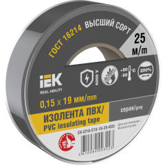 MIXTAPE 7 Изолента 0,15х19мм серая 25м IEK EX-IZ10-C15-19-25-K03