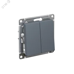 AtlasDesign Грифель Переключатель 2-клавишный перекрестный, 2 x сх. 7, 10АХ, механи Systeme Electric