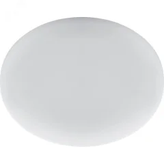 Светильник встраиваемый светодиодный с регулируемым монтажным диаметром (до 190мм) 34W, 4000K ,3400L