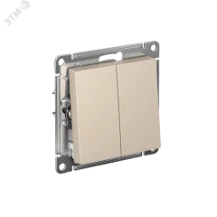 ATLASDESIGN 2-клавишный ПЕРЕКЛЮЧАТЕЛЬ, сх.6+6, 10АХ, механизм, ПЕСОЧНЫЙ Systeme Electric ATN001265